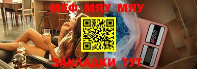 марки lsd Баксан