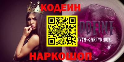 скорость Ачхой-Мартан