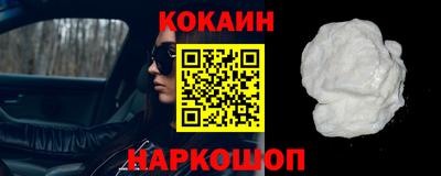 марки lsd Баксан