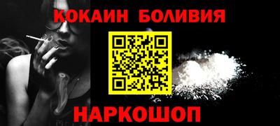 скорость Ачхой-Мартан