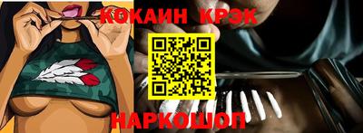 марки lsd Баксан