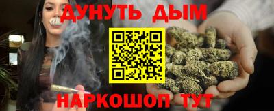 марки lsd Баксан