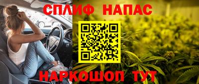 скорость Ачхой-Мартан
