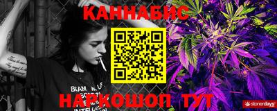 скорость Ачхой-Мартан