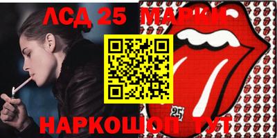 скорость Ачхой-Мартан
