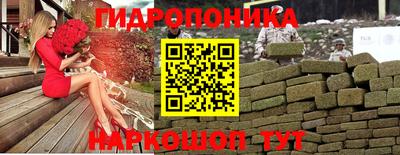 спиды Белореченск