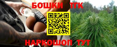 марки lsd Баксан