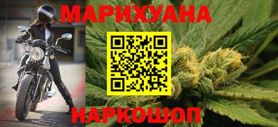 скорость Ачхой-Мартан