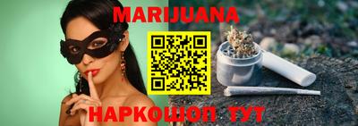 спиды Белореченск