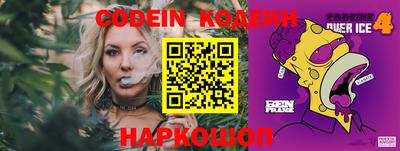 марки lsd Баксан