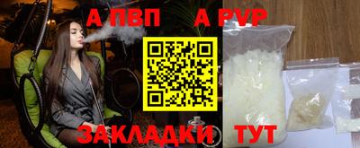 марки lsd Баксан