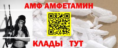 марки lsd Баксан