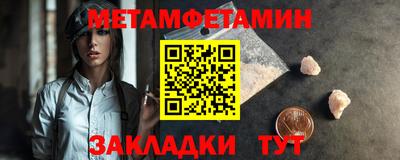 марки lsd Баксан