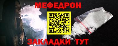 марки lsd Баксан