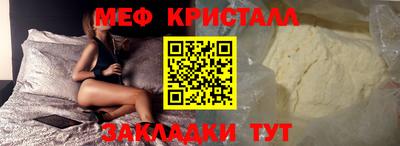 скорость Ачхой-Мартан